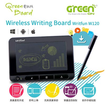 Green Board Writfun W120